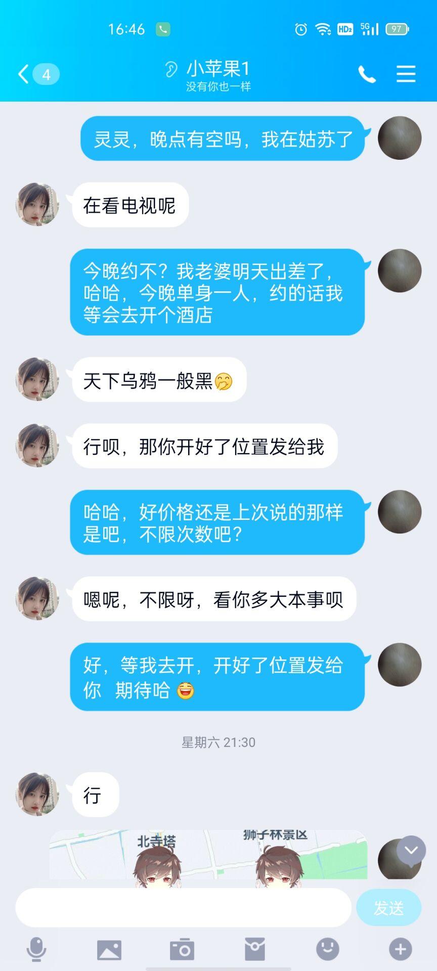 6ea5b538f4830d1d174d31de207fb0a7.jpg